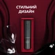 Розумний коркотяг Prestigio Bolsena Smart Wine Opener Black (PWO101BK) - зображення 6