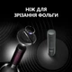 Розумний коркотяг Prestigio Bolsena Smart Wine Opener Black (PWO101BK) - зображення 7