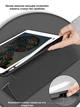 Силіконовий чохол обкладинка + Pencil Holder BBM1 для iPad Pro 11" 2018 Чорний - зображення 8