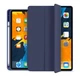 Силиконовый чехол обложка + Pencil Holder BBM1 для iPad Pro 11’’ 2021/2022 Синий - изображение 1