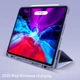 Силиконовый чехол обложка + Pencil Holder BBM1 для iPad Pro 11’’ 2021/2022 Серо-фиолетовый - изображение 3