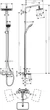Душевой гарнитур HANSGROHE Croma E Showerpipe 280 27687000 - изображение 2