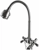 Смеситель-кран кухонный DOMINO DKF-209-103MA-Sharm - изображение 1