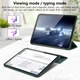 Силиконовый чехол обложка BBM1 для iPad 10 2022/2024 10,9"/iPad 11" 2025 (A16) Темно-зеленый - изображение 3