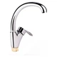 Смеситель для кухни Lidz Anny 007F (k40) LDANN007FCRM35122 Chrome - изображение 1