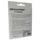 Звуковая карта Dynamode C-Media USB 8 3D RTL (USB-SOUND7-WHITE) - изображение 3