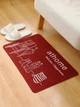 Килимок у ванну кімнату Home Styles антиковзкий 40х60 см Happy Home 50269 - зображення 1