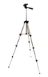 ШТАТИВ MP WT-3110 портативный для смартфонов и фото камер - изображение 1