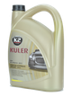 Жидкость охлаждающая K2 Kuler Long Life G13 -35°C антифриз желтый 5 л (T205Y) - изображение 5