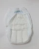 Підгузки-трусики Lupilu Soft & dry New Design 6 размер (15кг+) Box 64 шт ( 2уп*32шт ) - зображення 10