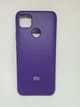 Силиконовый чехол Silicone Cover для Xiaomi Redmi 9С Синий indigo blue - изображение 1