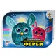 Интерактивная игрушка Ферби или Furby ,бирюзовый (Рускоязычная) 4888 - изображение 7