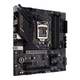 Материнская плата Asus TUF Gaming B560M-E Socket 1200 - изображение 3