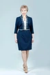 Сукня жіноча Petro Soroka МС-1865-04 синє 46 - зображення 1