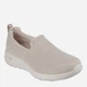 Женские слипоны Skechers 124187 TPE 38 Бежевые (195204112496) - изображение 2