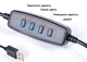 Кольцевая LED лампа с держателем для смартфона UKC диаметр 26 см - изображение 8