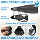 Спортивные ласты для плаванья VelaSport Starfish (38/39) для дайвинга, снорклинга, бассейна, подводной охоты с Закрытой пяткой Детские и взрослые White - изображение 3