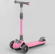 Самокат трехколесный Best Scooter складной алюминиевый руль, 3 колеса PU со светом Pink (102029) - изображение 1