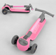 Самокат трехколесный Best Scooter складной алюминиевый руль, 3 колеса PU со светом Pink (102029) - изображение 4
