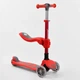 Самокат трехколесный Best Scooter С СИДЕНИЕМ, складной алюминиевый руль, 4 колеса PU со светом Red (99641) - изображение 1