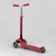 Самокат триколісний Best Scooter складне алюмінієве кермо, 4 колеса PU зі світлом Red (99639) - зображення 5