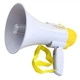 Мегафон рупор громкоговоритель MEGAPHONE UKC HW 8C Белый функция записи голоса - изображение 1