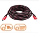 Кабель усиленный, шнур в обмотке LogicPower HDMI-HDMI 10 метров (V1.4) - изображение 1