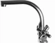 Смеситель-кран для раковины GLOBUS LUX GB-SHARM-0104-06 - изображение 3