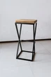 Стул барный v1 HomeDeco в стиле Loft 700х350х350 - изображение 3