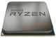 Процессор AMD Ryzen 7 1800X 3.6GHz/16MB (YD180XBCM88AE) sAM4 OEM - изображение 1