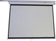 ATRIA настенный с механизмом возврата ECO-серия 100" (4:3) 203 х 153 см (MWM-NTSC-100D) - изображение 1