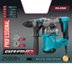 Перфоратор Grand ПЭ-2500 - изображение 2