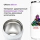 Термобанка Амонг Ас (Among Us) 500 мл (31091-2594) термокружка термос из нержавеющей стали с трубочкой - изображение 2