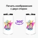 Термобанка Рик и Морти (Rick and Morty) 350 мл (31091-1228) термокружка термос из нержавеющей стали с трубочкой - изображение 8