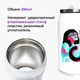 Термобанка ТикТок (TikTok) 350 мл (31091-1647) термокружка термос из нержавеющей стали с трубочкой - изображение 2
