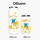 Термобанка Время приключений Финн и Джейк пес (Adventure Time Finn & Jake the dog) 500 мл (31091-1579) термокружка термос из нержавеющей стали с трубочкой - изображение 7