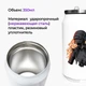 Термобанка ПАБГ (PUBG) 350 мл (31091-1183) термокружка термос из нержавеющей стали с трубочкой - изображение 2