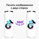 Термобанка ТикТок (TikTok) 500 мл (31091-1648) термокружка термос из нержавеющей стали с трубочкой - изображение 8
