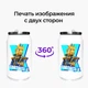 Термобанка Фортнайт (Fortnite) 350 мл (31091-1196) термокружка термос из нержавеющей стали с трубочкой - изображение 8