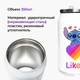 Термобанка Стич Лайк (Stitch Likee) 350 мл (31091-1596) термокружка термос из нержавеющей стали с трубочкой - изображение 2