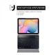 Обкладинка-клавіатура Airon Premium для Samsung Galaxy Tab S6 Lite (SM-P610/P615) 10.4" Black - зображення 11