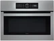 Встраиваемая микроволновая печь WHIRLPOOL AMW506IX - изображение 1