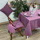 Скатерть Прованс Violet 220х145 см (4823093429468) - изображение 2