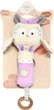 Игрушка Elfiki сова Мия (ІГ-0103) - изображение 2