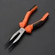 Довгогубці "качкодзьоби" 6" Harden Tools 560201 - зображення 2