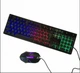 Клавиатура UKC HK-6300 TZ + мышка - игровой комплект проводная клавиатура для ПК с цветной RGB подсветкой - изображение 2