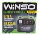 Зарядное устройство Winso 139500 220-240V (50 Hz) 12/24 V 20 A 48-220 Ah (4495) - изображение 2