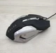 Клавиатура Gaming PETRA MK1 + мышка - игровой комплект проводная клавиатура c LED подсветкой и мышкой - изображение 12