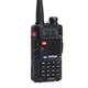 Рация Baofeng UV-5R Black - изображение 2