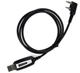USB кабель программирования раций BAOFENG, Kenwood - изображение 1